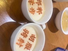 -春满园·邯郸菜发祥地(滏东店)