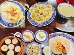 -孟家蟹包(锦绣街店)