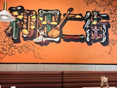 -金柱大盘鸡(和田二街店)