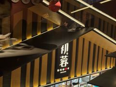 -初蓉丨遇见新川菜(亲贤街荣耀店)