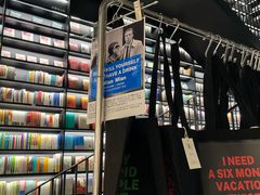 -PAGEONE(北京坊店)