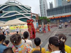 -壹海城ONE MALL