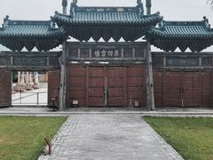 -代州文庙