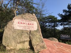 -巨石山景区
