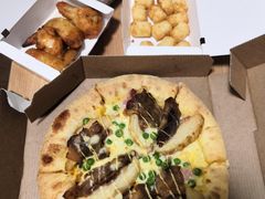 -达美乐比萨(公园一号广场店)