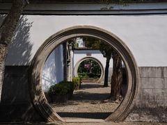 -蒋氏故居