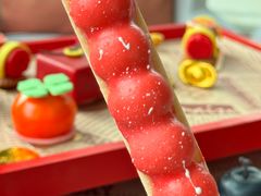 -新都绿城喜来登酒店大堂吧