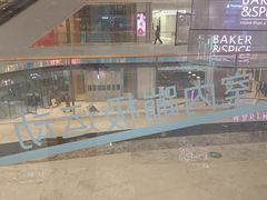 -Jumphai室内蹦极运动