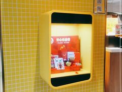 -麦当劳(普陀香溢花城店)