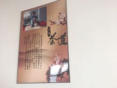 -华兴日语学校(总校)