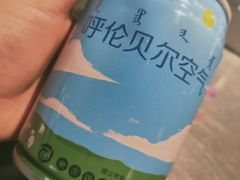 -很久以前羊肉串(中山公园店)