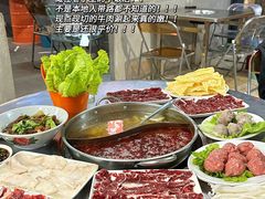 -小吴肠粉