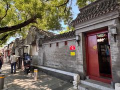 -程府宴-国宴(南长街·四合院店)