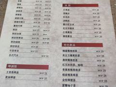 -喜莲咖啡