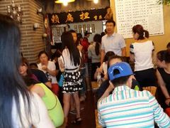 android_upload_pic-赖扁担重庆小面(友谊路店)