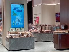 -天河领展广场