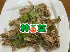 -望海潮海鲜店 特色家常菜(在海一方店)
