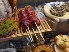 -百年义利(北兴路店)