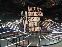 -欢乐海岸椰林沙滩-2025湾区超级灯会