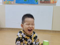 -菲司迪托育园(蛇口店)