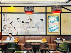 -钱汤圆(金桂大道店)
