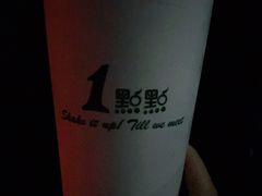 -1点点(大渡口万象汇店)