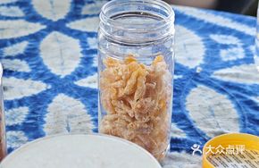 Salt-Preserved Tangerine Peel
