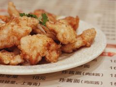 -吉味馆(柠溪店)