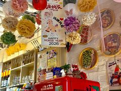 -Mesa Madre梅萨妈妈·Bintana(国贸店)