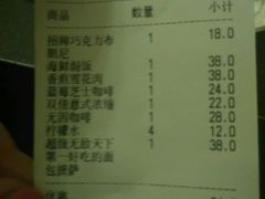 -吱咖啡西式简餐