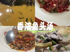 -湘力力小院·鱼汤泡饭(枫林路店)