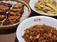-天下客饭店(中山路店)