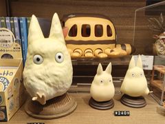 -茑屋书店(天目里店)