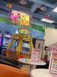 -莫莉幻想儿童乐园(三河燕郊永旺店)