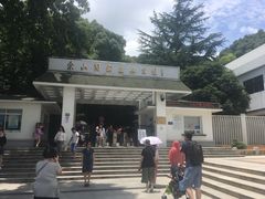 -上海佘山国家森林公园西佘山园