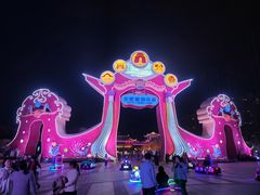 -合肥融创乐园