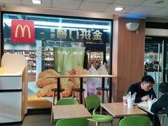-麦当劳(庐山服务区店)
