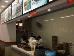 -四季美汤包(户部巷店)