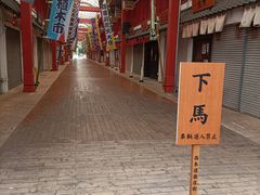 -浅草寺
