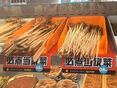 -屋头串串(临江路店)