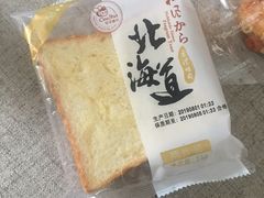 -可莎蜜兒(金城店)