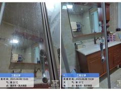 -重庆轻喜到家家政保洁