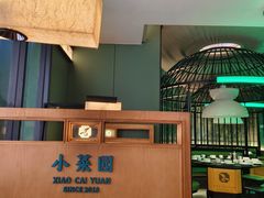 -小菜园新徽菜(青岛市南万象城店)