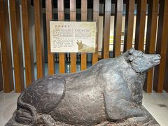 -淮安市博物馆