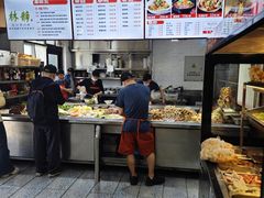 -林静小吃(复兴路店)