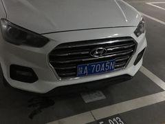 -清真益鑫羊肉手抓馆(南大街店)