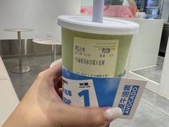-树夏(金楠天街店)