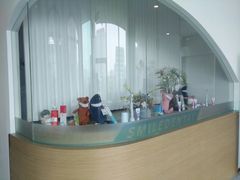 -微笑口腔(园区店)