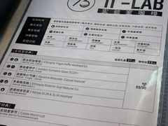 -73coffee(创智天地店)