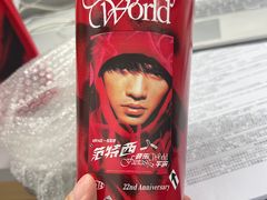 -奈雪的茶(时代天街店)